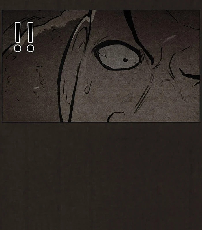 Bastard chapter 76, page 52