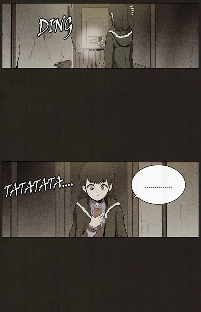 Bastard chapter 77, page 3