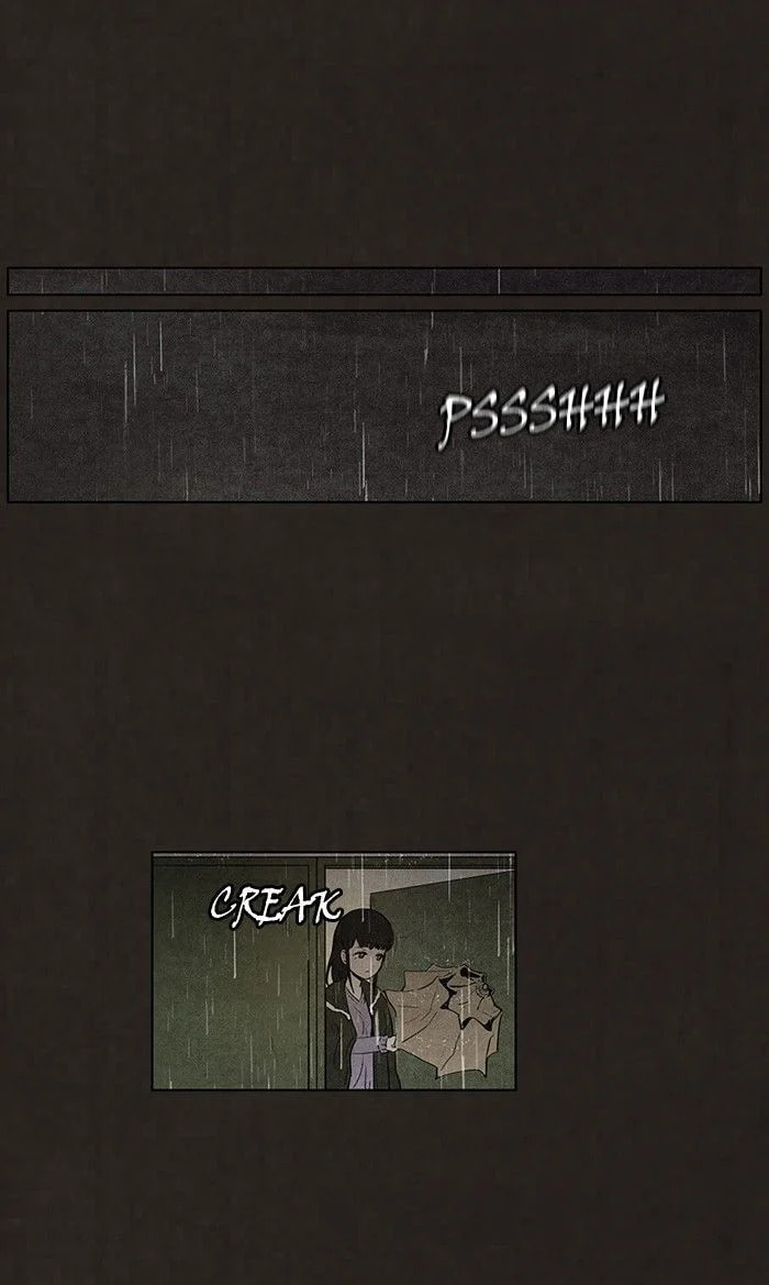 Bastard chapter 77, page 5