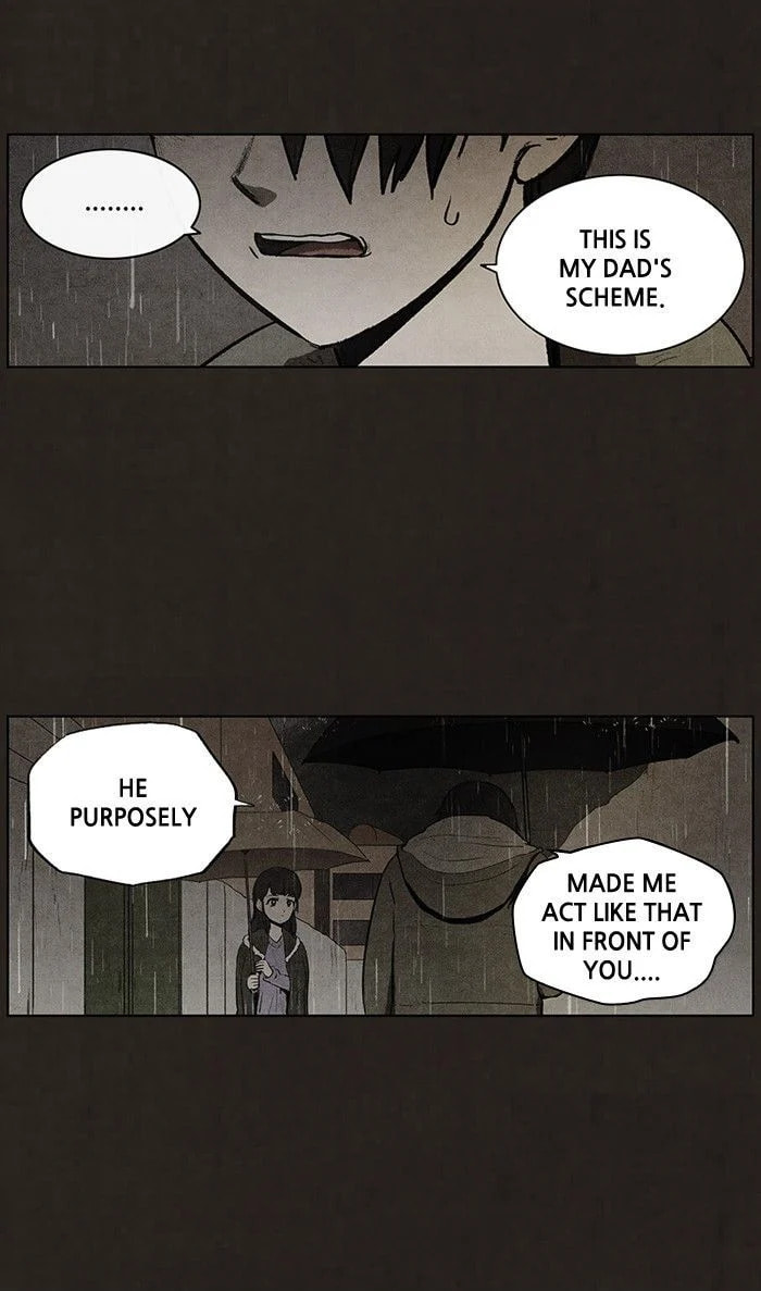 Bastard chapter 77, page 8