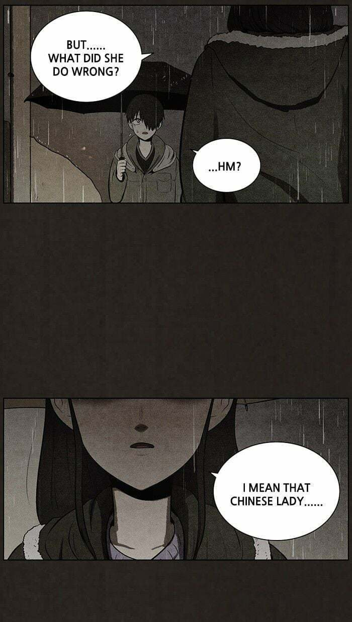 Bastard chapter 77, page 10
