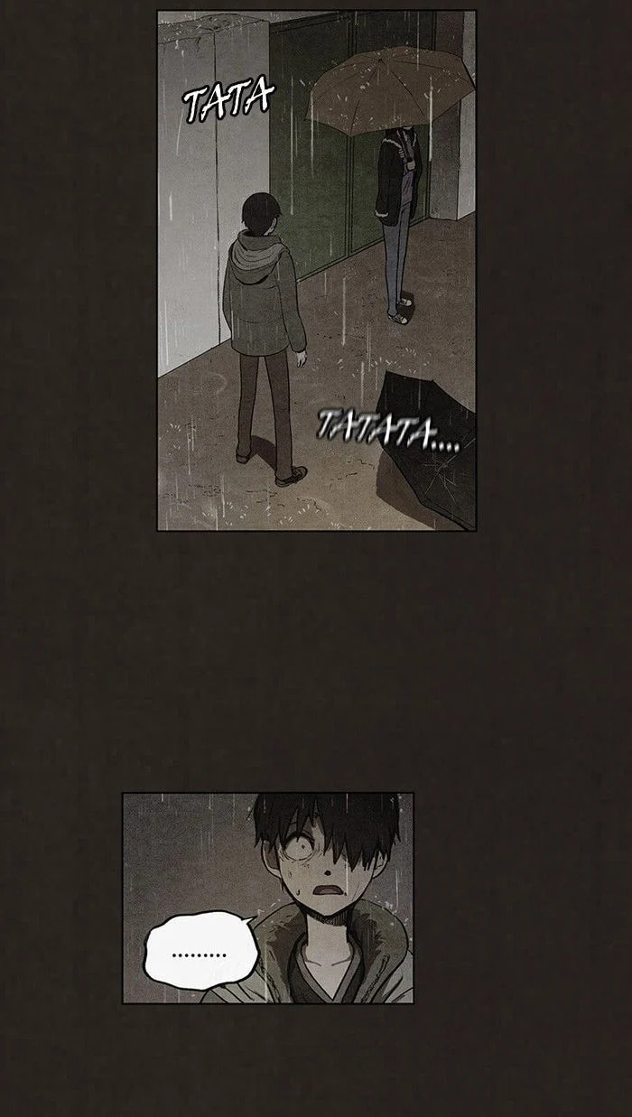 Bastard chapter 77, page 13