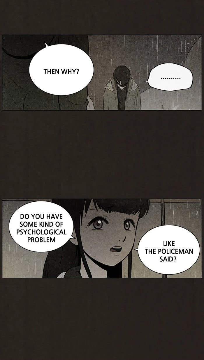 Bastard chapter 77, page 15
