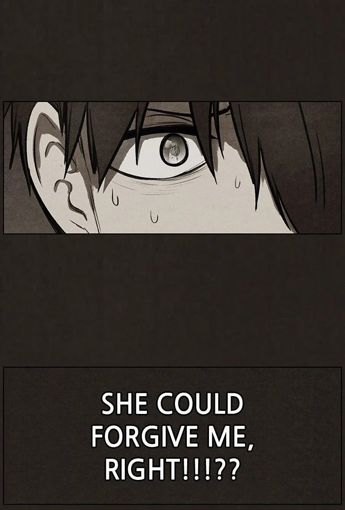 Bastard chapter 77, page 25