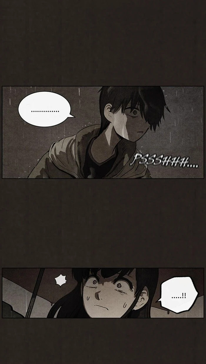 Bastard chapter 77, page 43