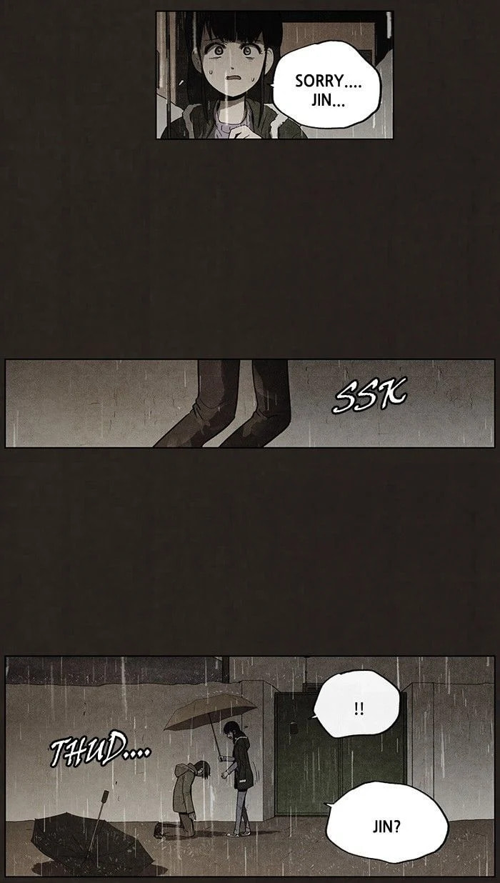 Bastard chapter 77, page 45