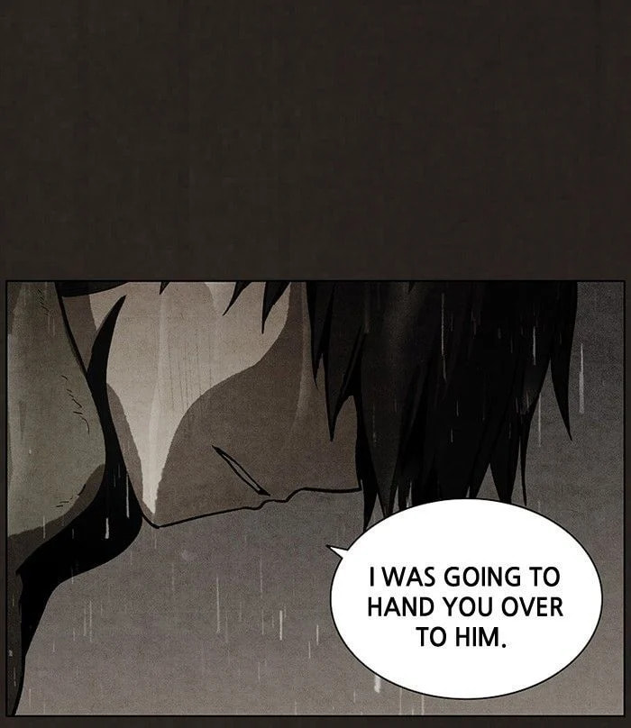 Bastard chapter 77, page 46