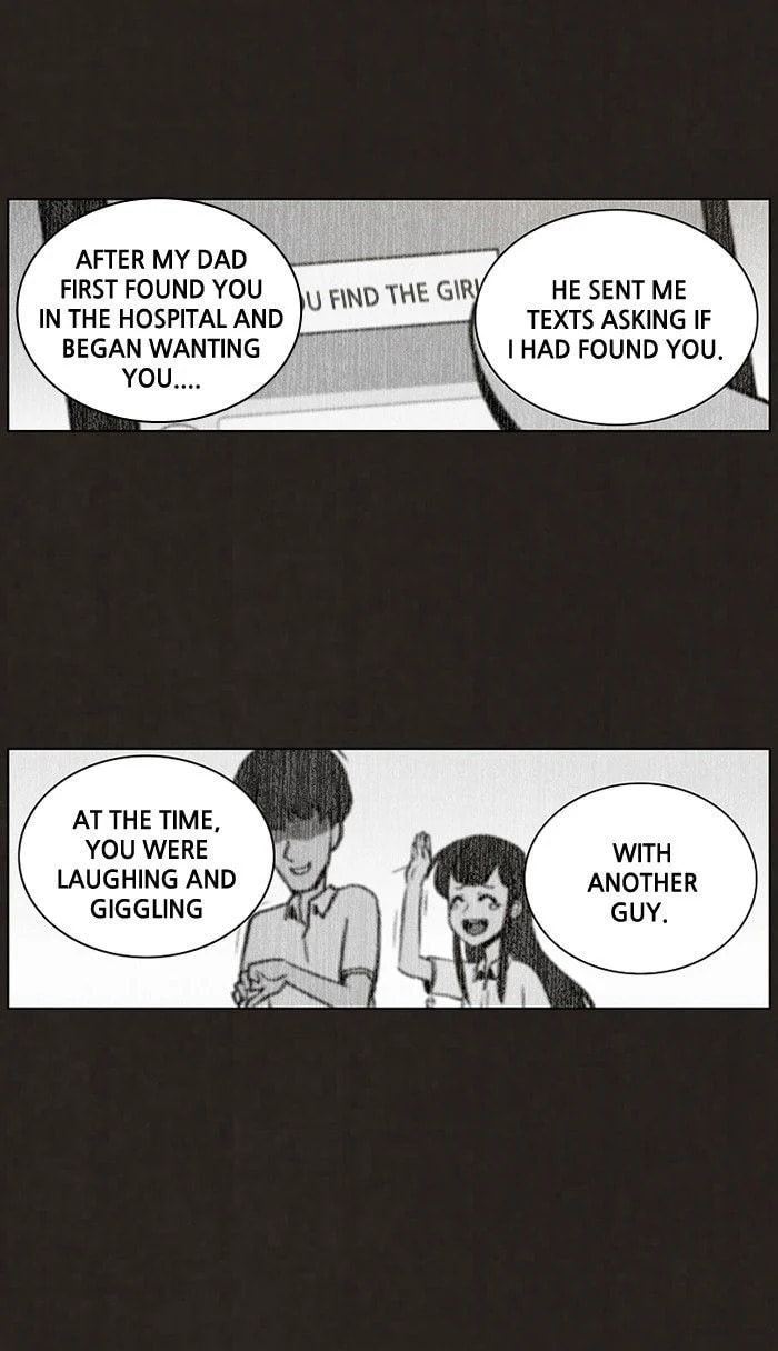 Bastard chapter 77, page 48