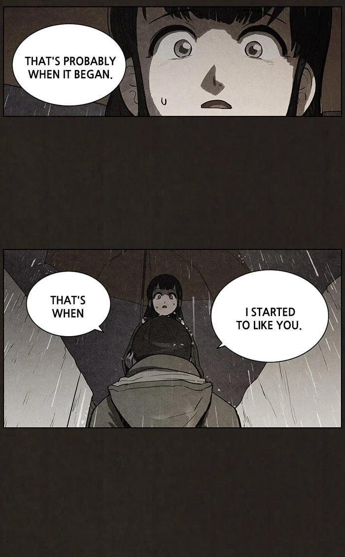 Bastard chapter 77, page 51