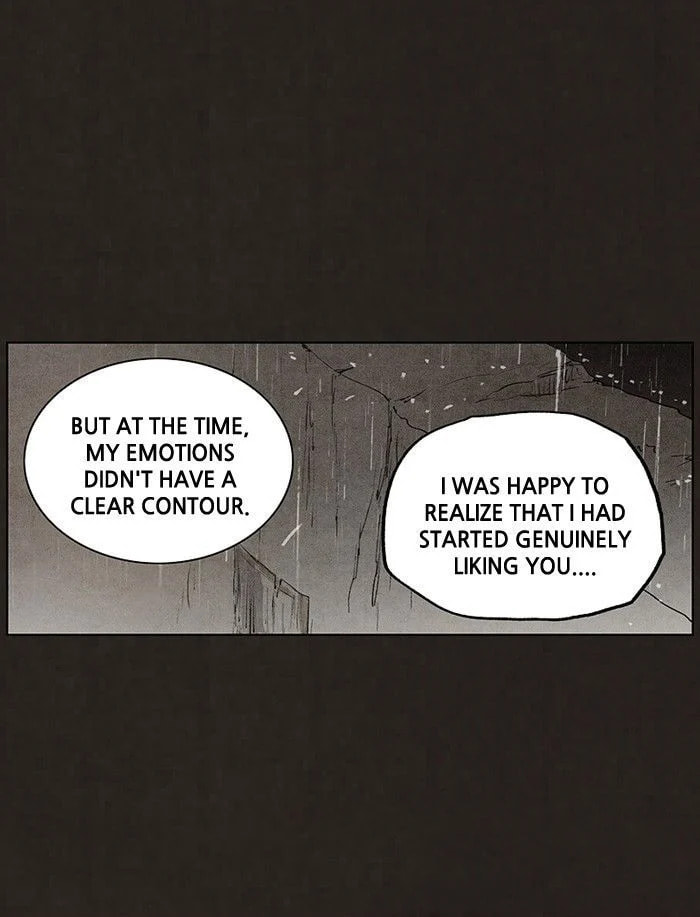 Bastard chapter 77, page 55