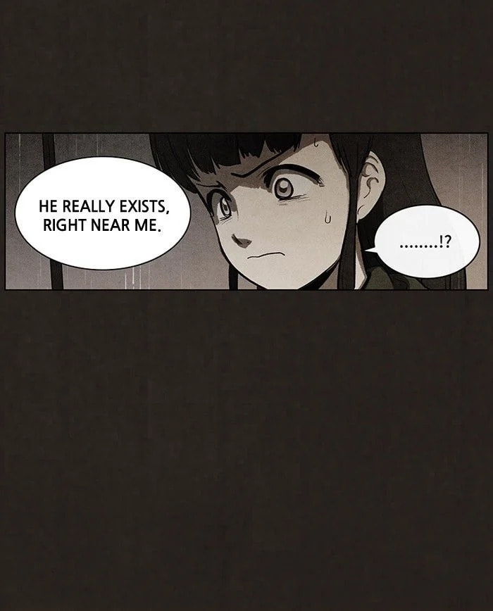 Bastard chapter 77, page 64