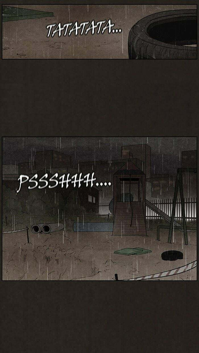 Bastard chapter 78, page 7