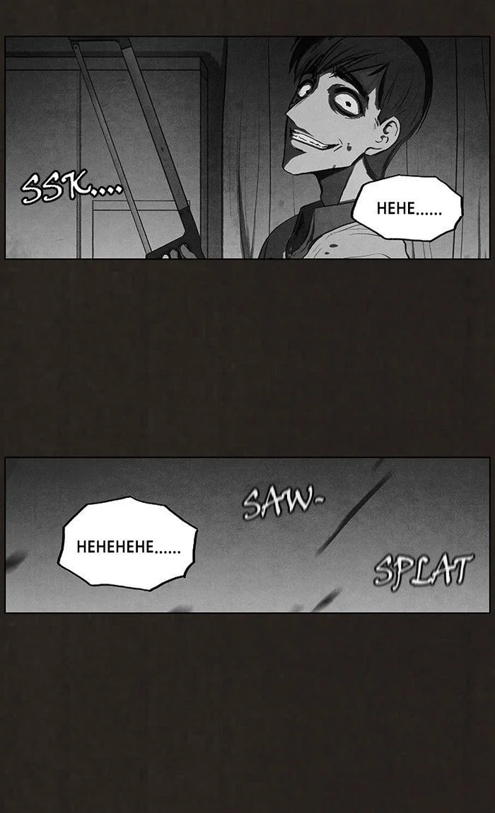 Bastard chapter 78, page 47