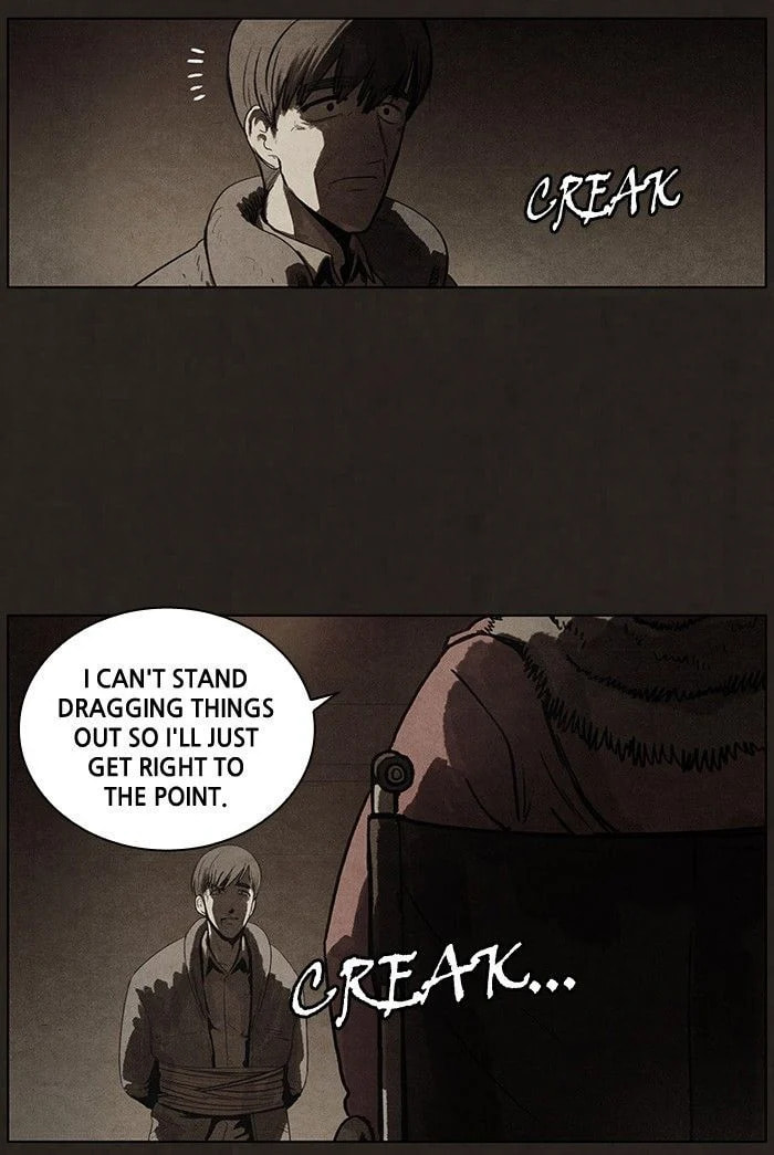 Bastard chapter 78, page 59