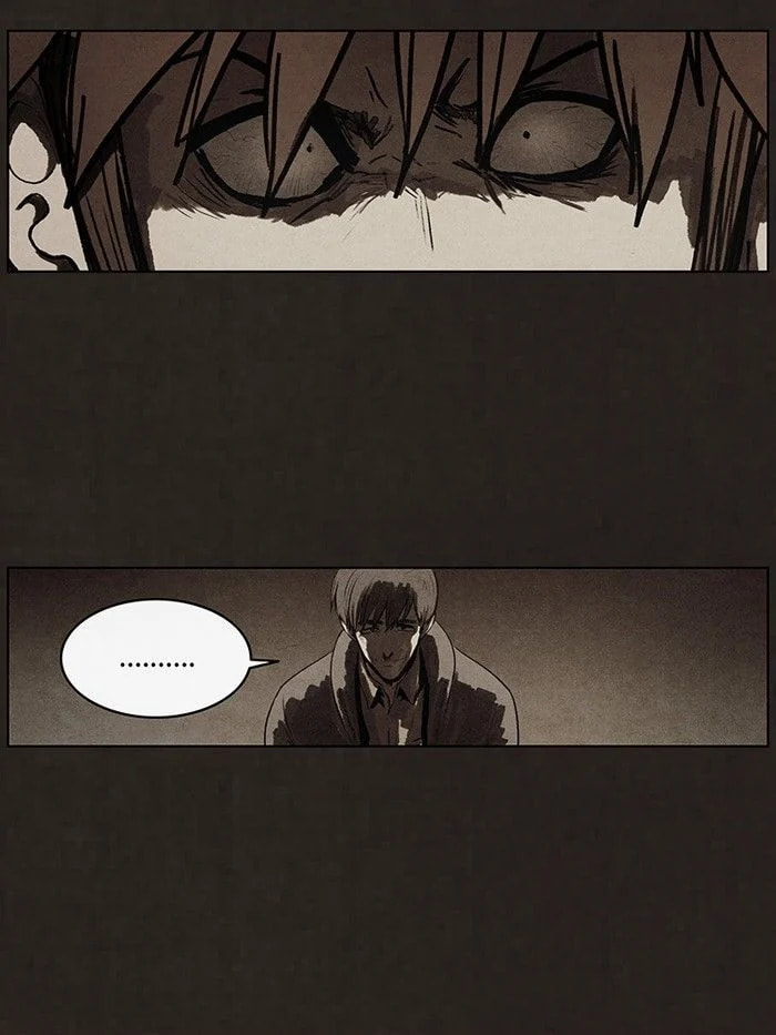Bastard chapter 78, page 62