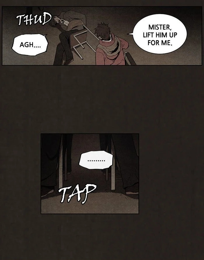 Bastard chapter 79, page 21
