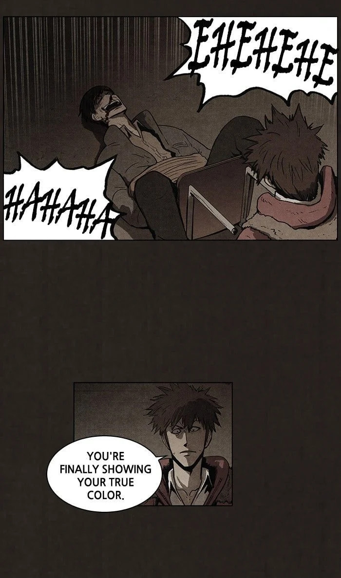 Bastard chapter 79, page 29