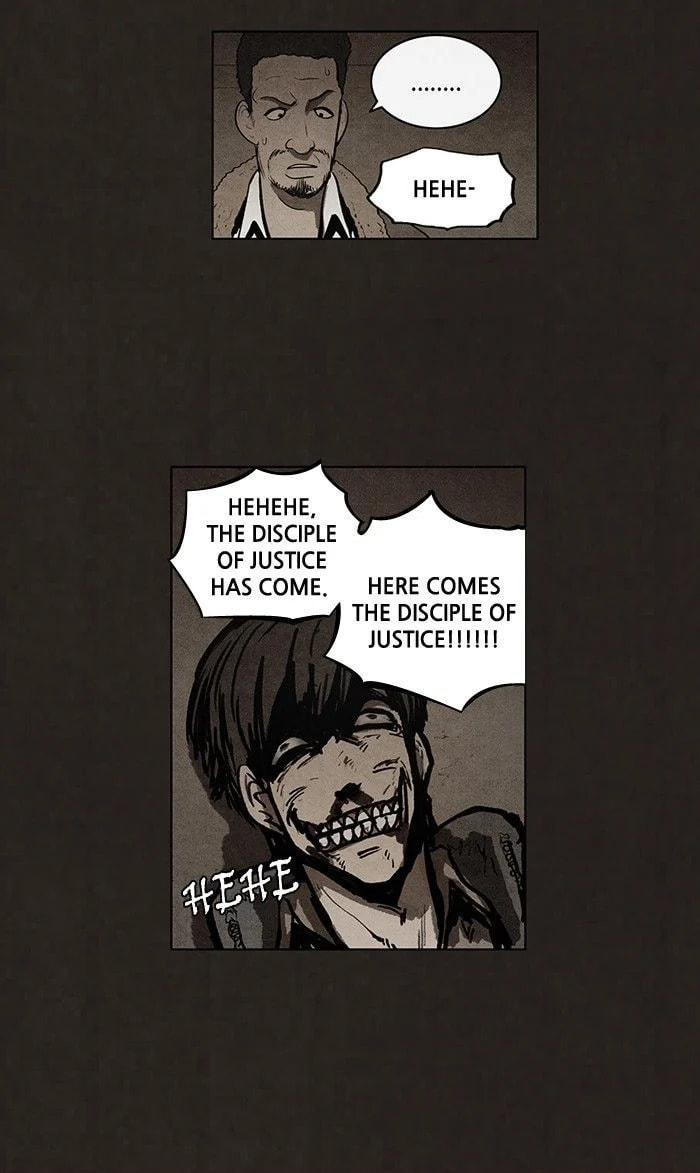 Bastard chapter 79, page 30