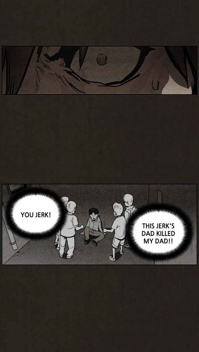 Bastard chapter 79, page 36