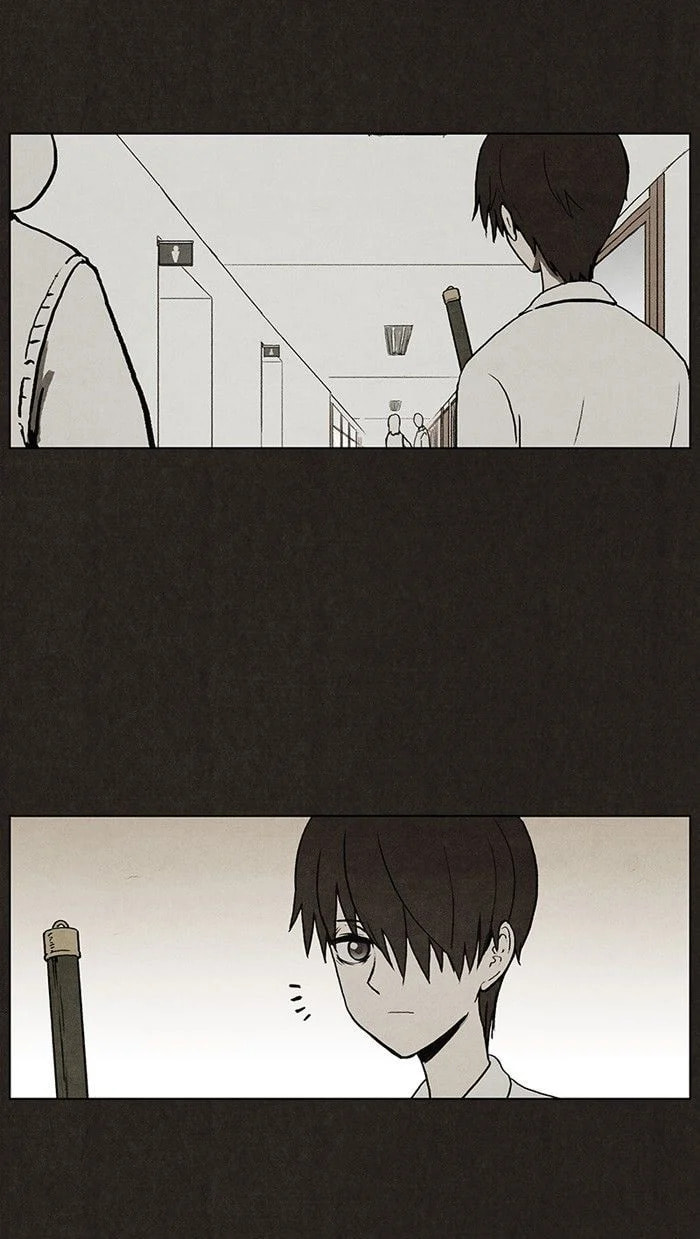 Bastard chapter 7, page 4