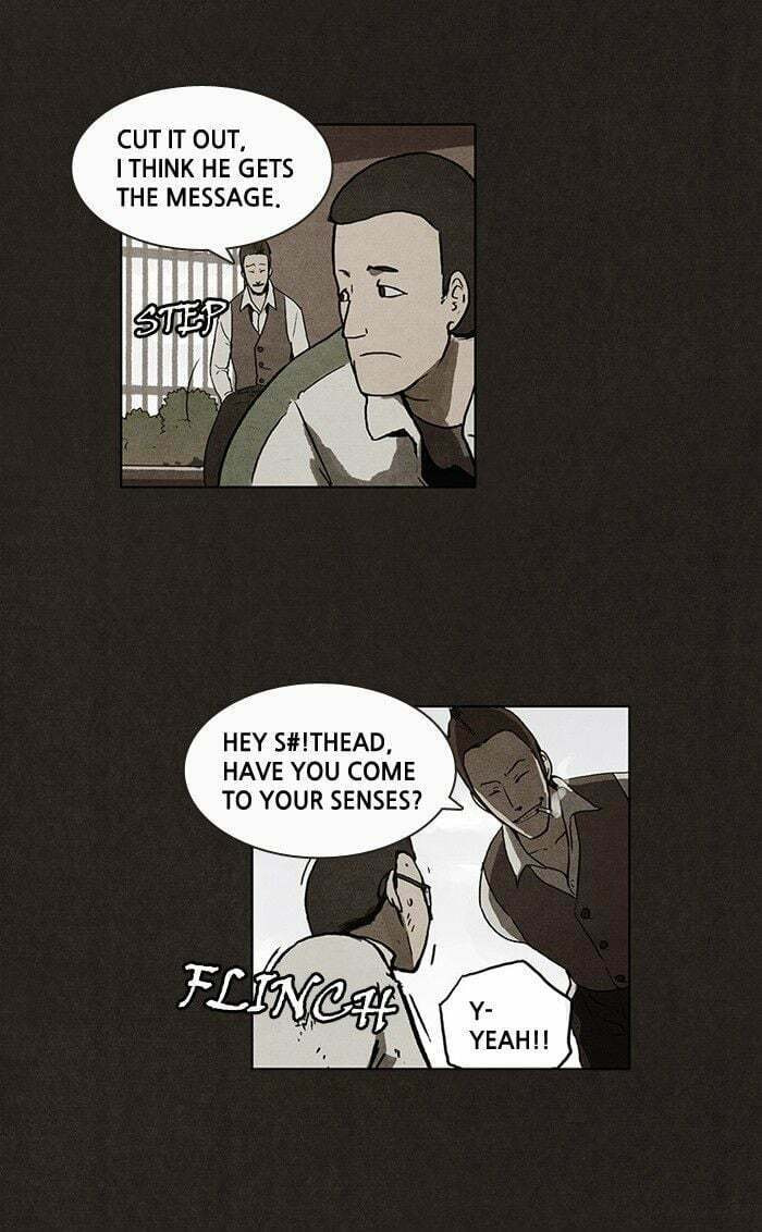 Bastard chapter 7, page 11