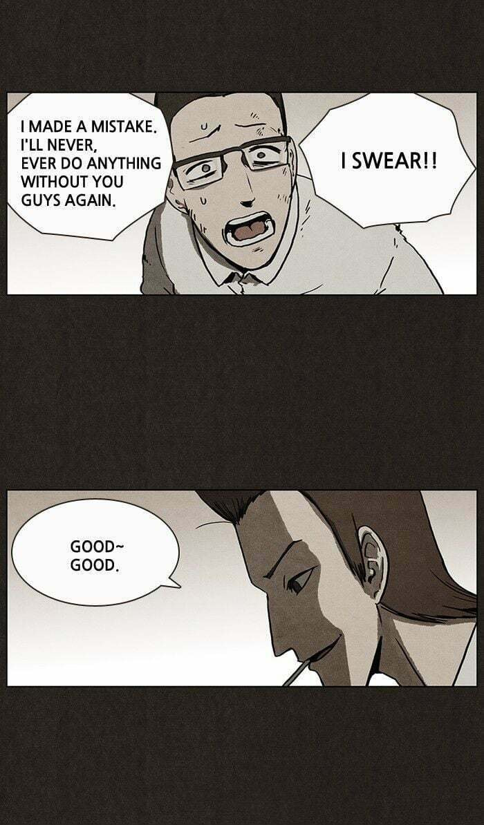 Bastard chapter 7, page 12