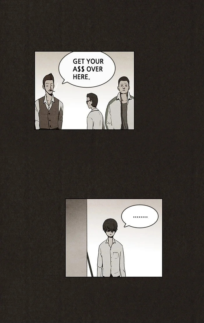 Bastard chapter 7, page 14