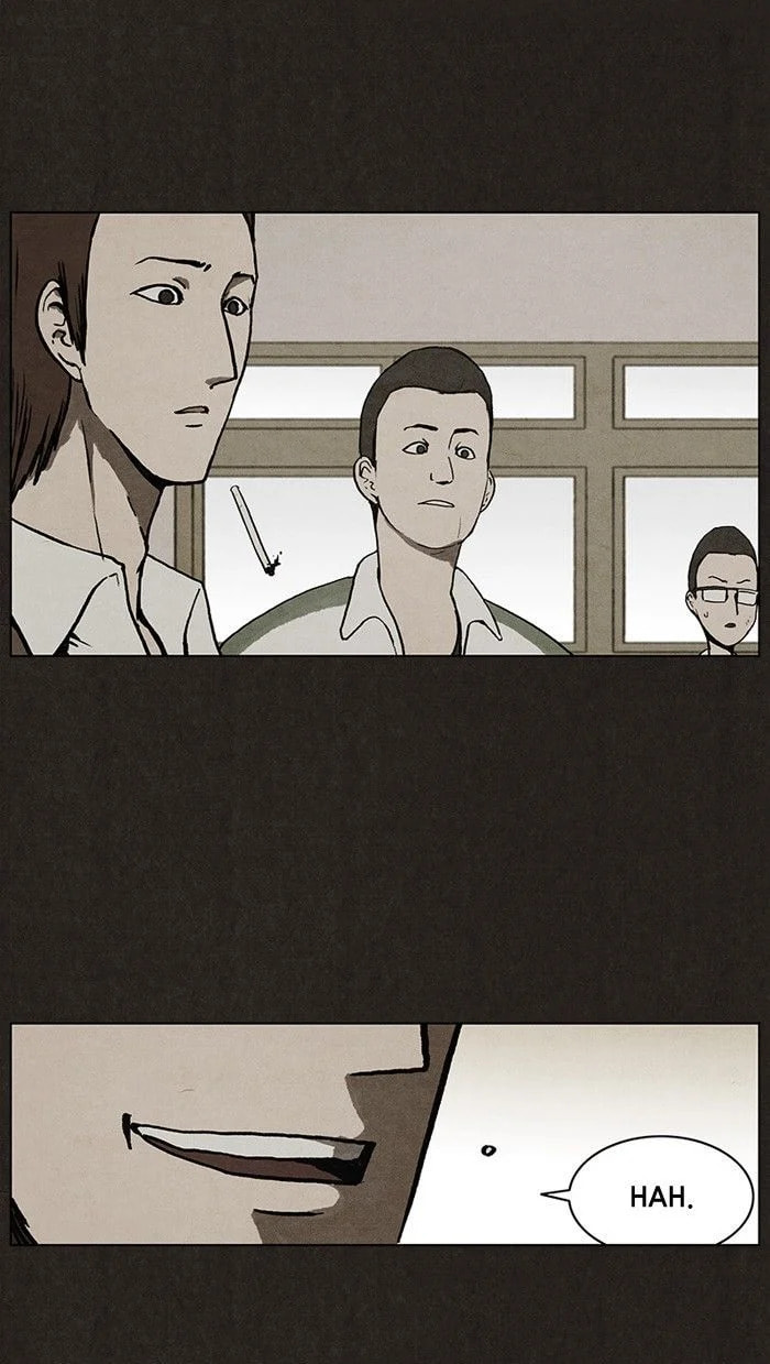 Bastard chapter 7, page 23