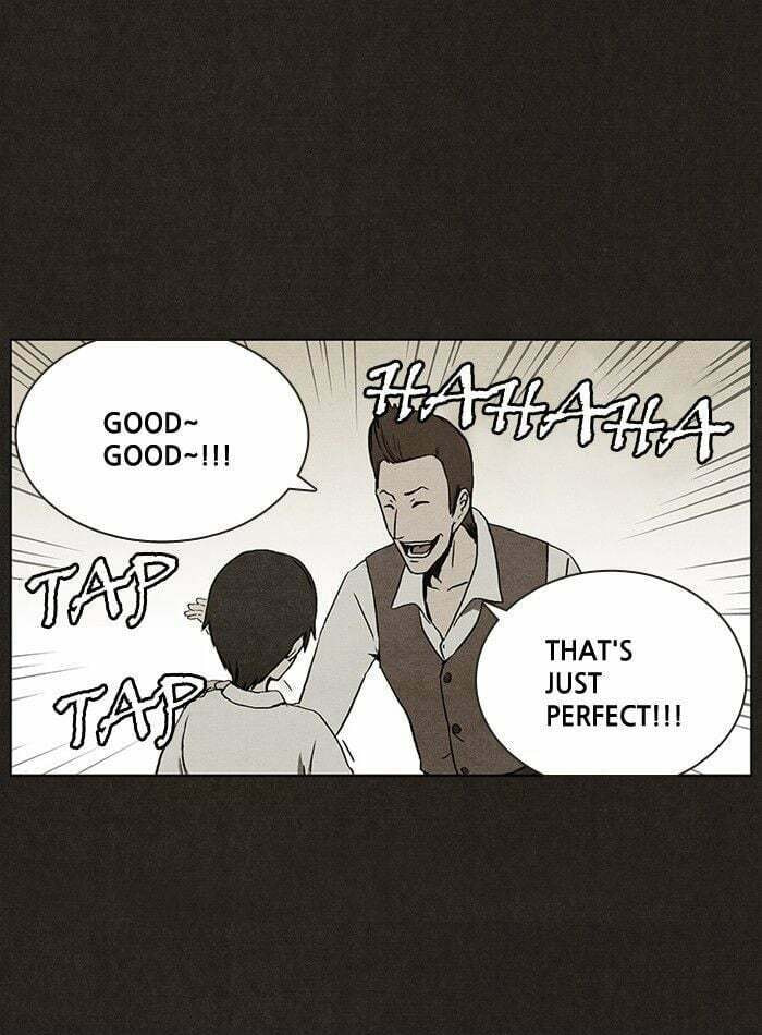 Bastard chapter 7, page 24