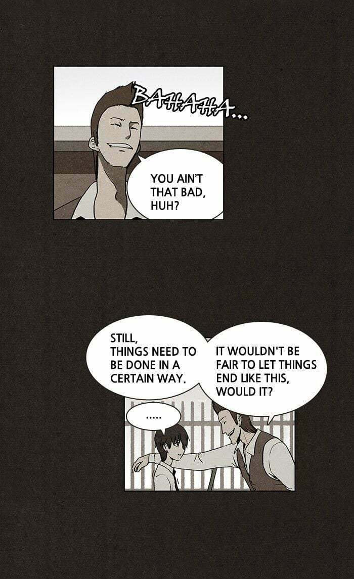 Bastard chapter 7, page 25