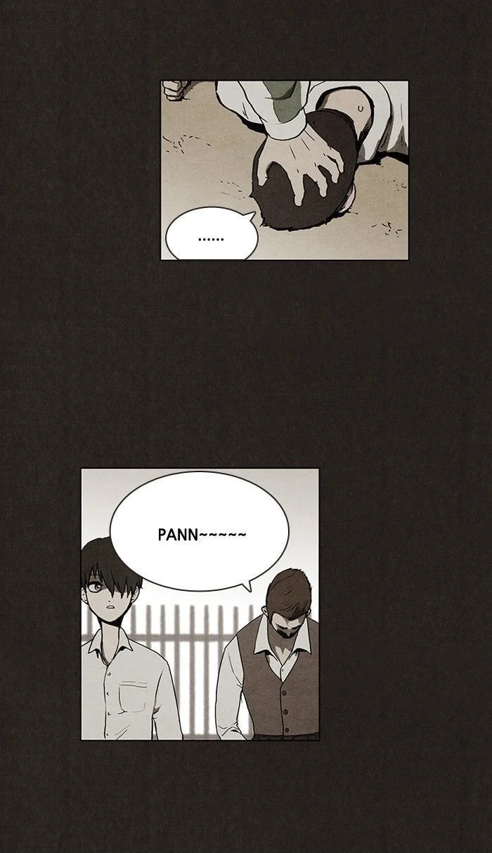 Bastard chapter 7, page 31