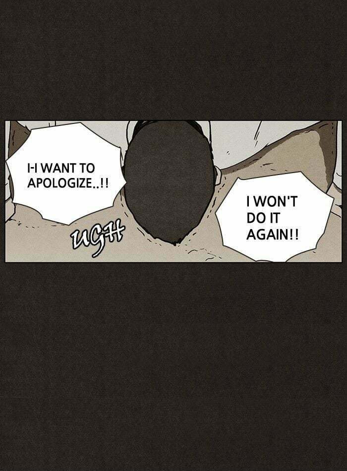 Bastard chapter 7, page 33