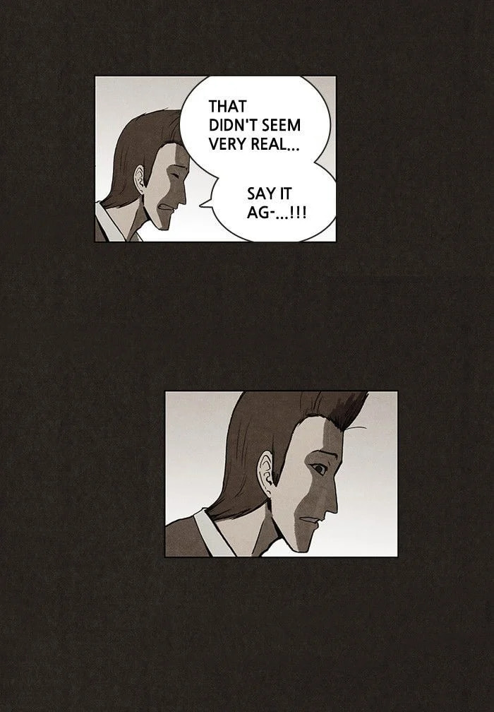 Bastard chapter 7, page 34