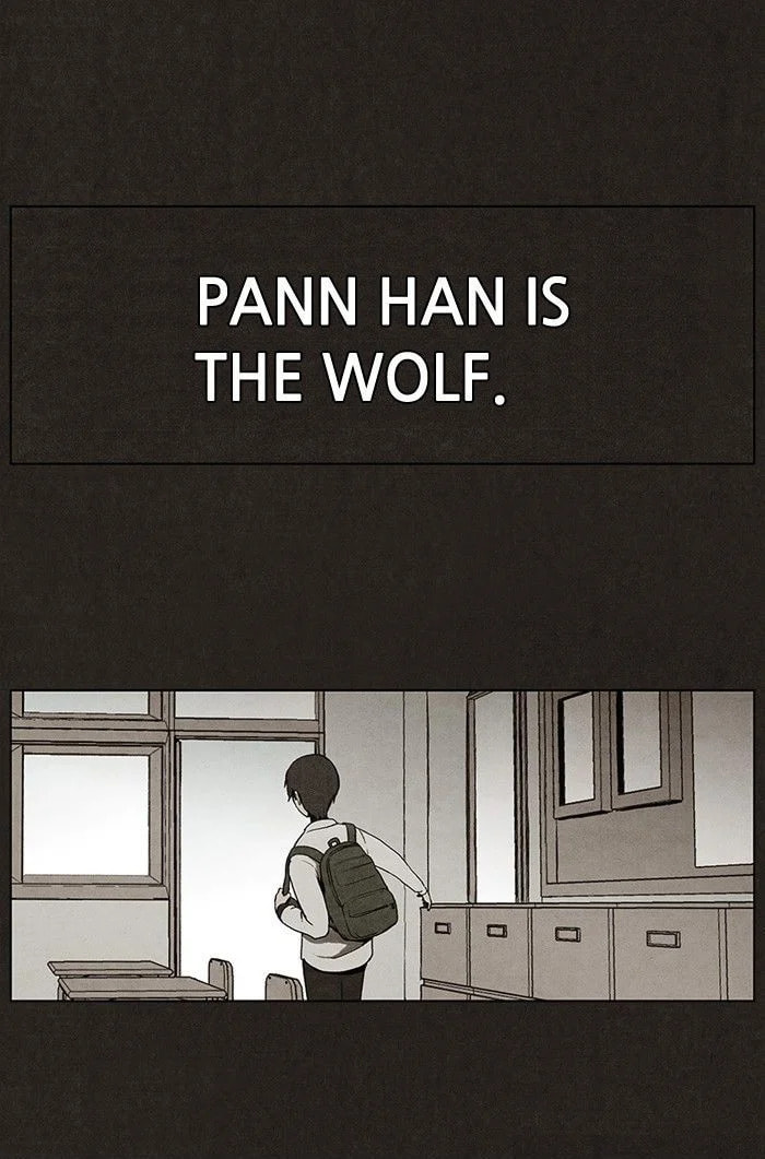 Bastard chapter 7, page 45