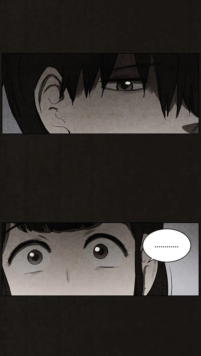 Bastard chapter 80, page 4