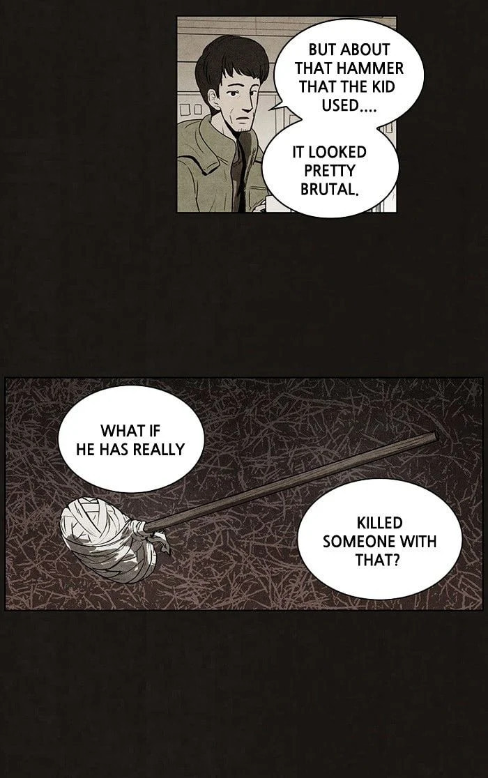 Bastard chapter 80, page 7