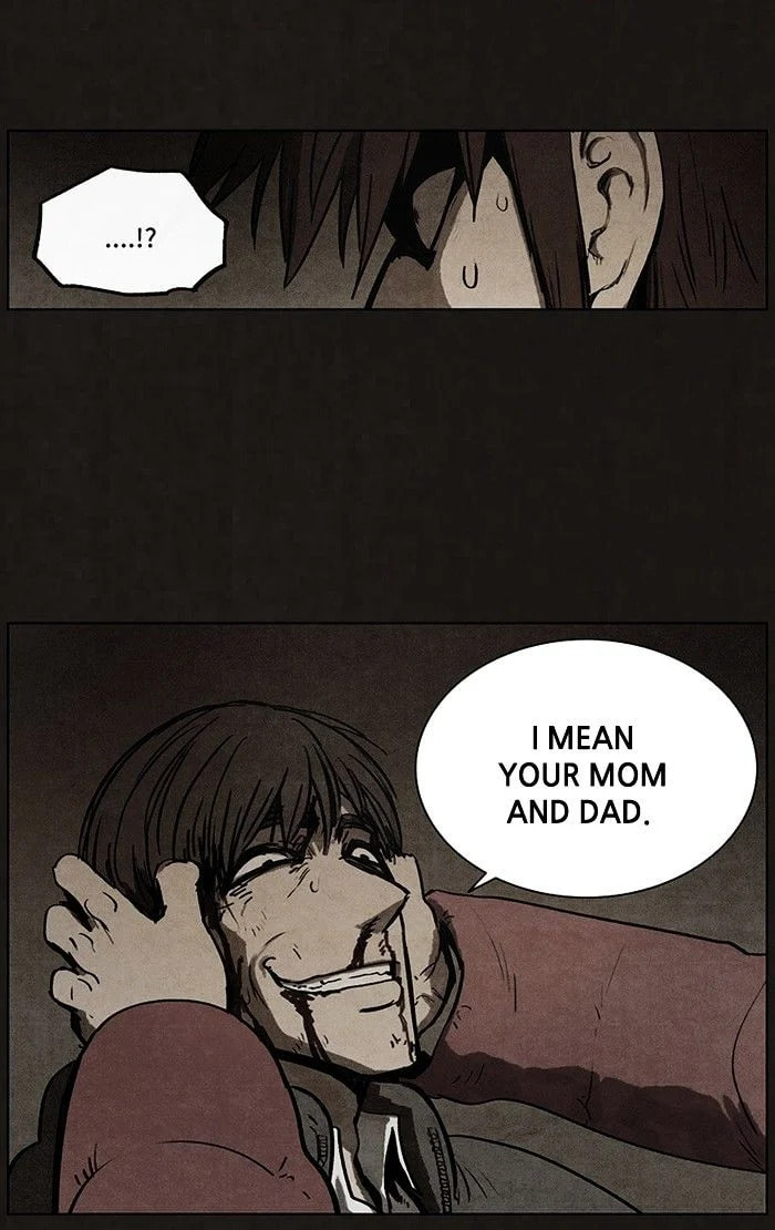 Bastard chapter 80, page 17