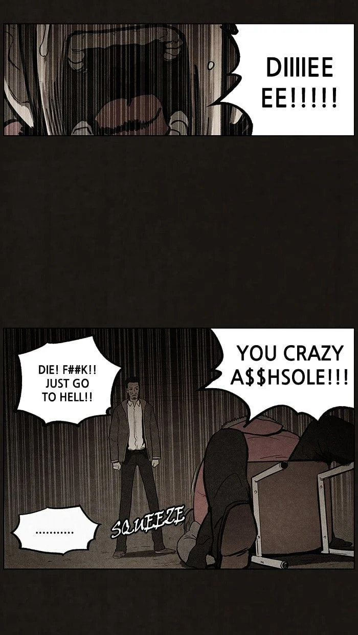 Bastard chapter 80, page 24