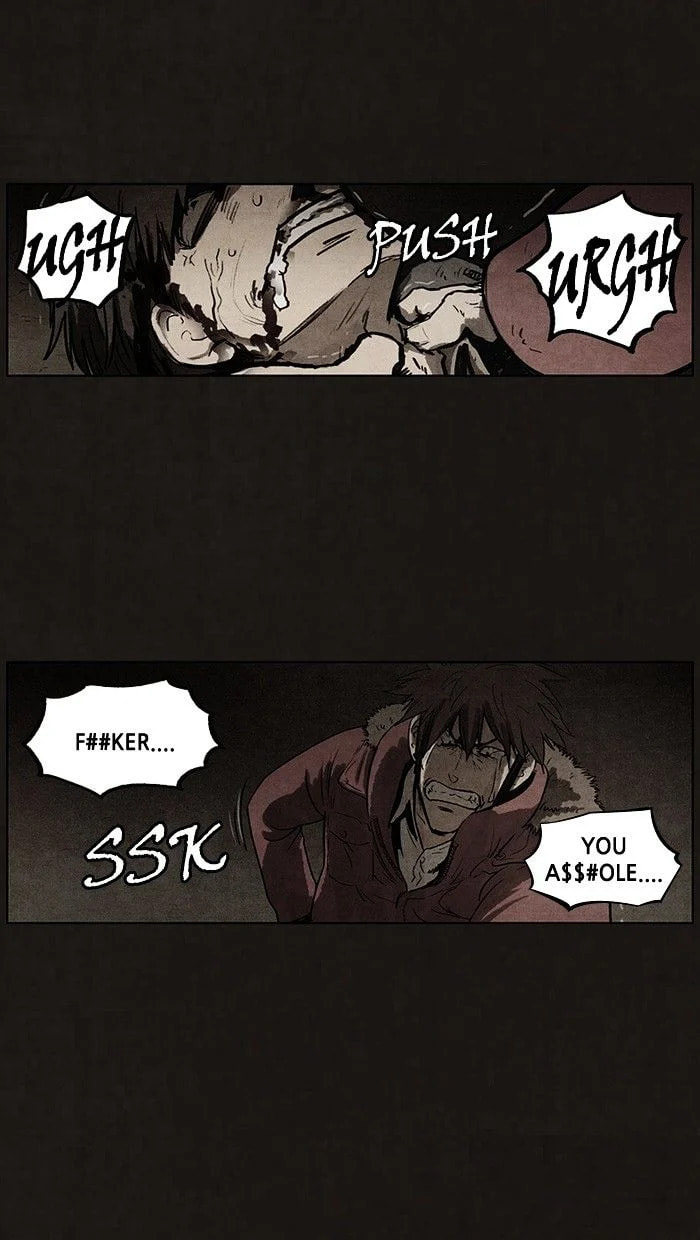 Bastard chapter 80, page 25