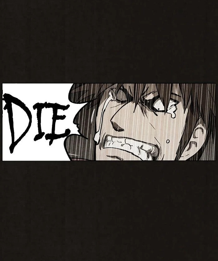 Bastard chapter 80, page 27