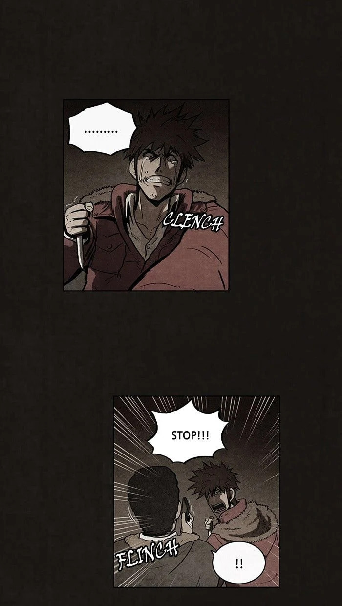 Bastard chapter 80, page 39