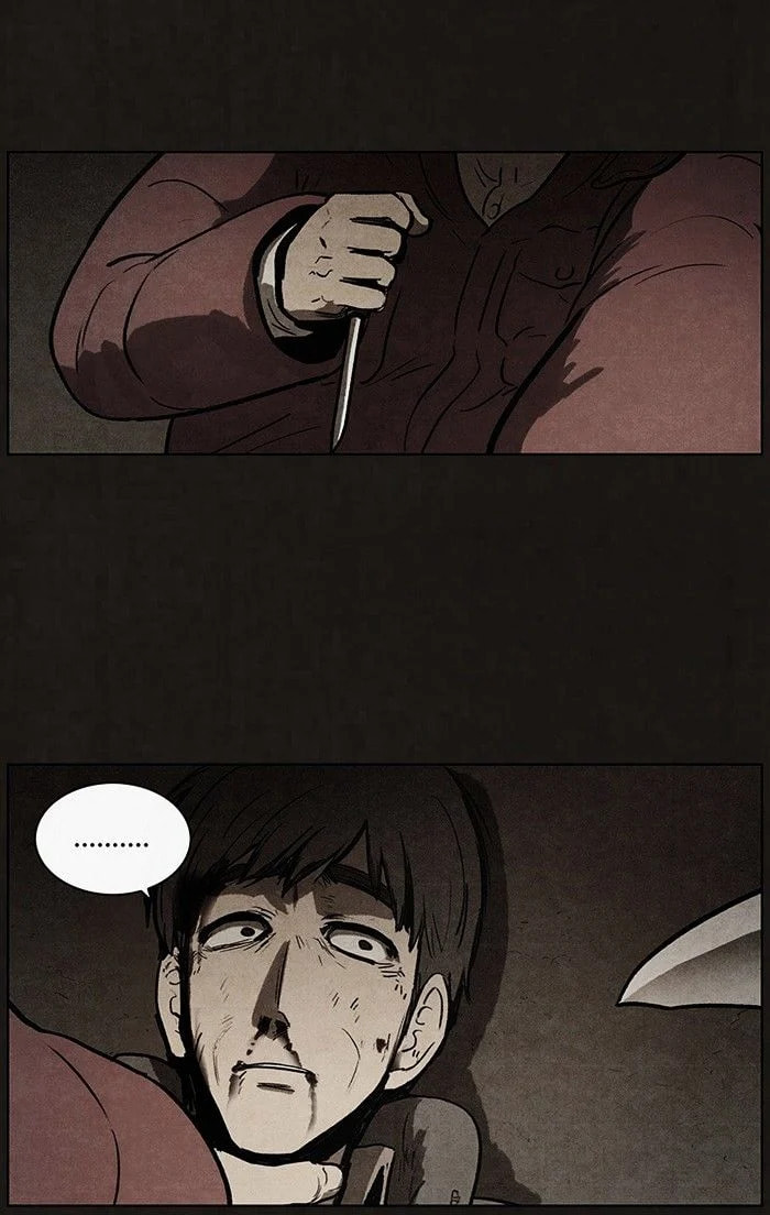 Bastard chapter 80, page 43