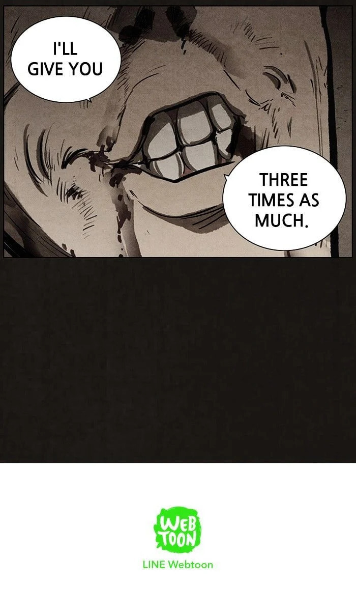 Bastard chapter 80, page 49