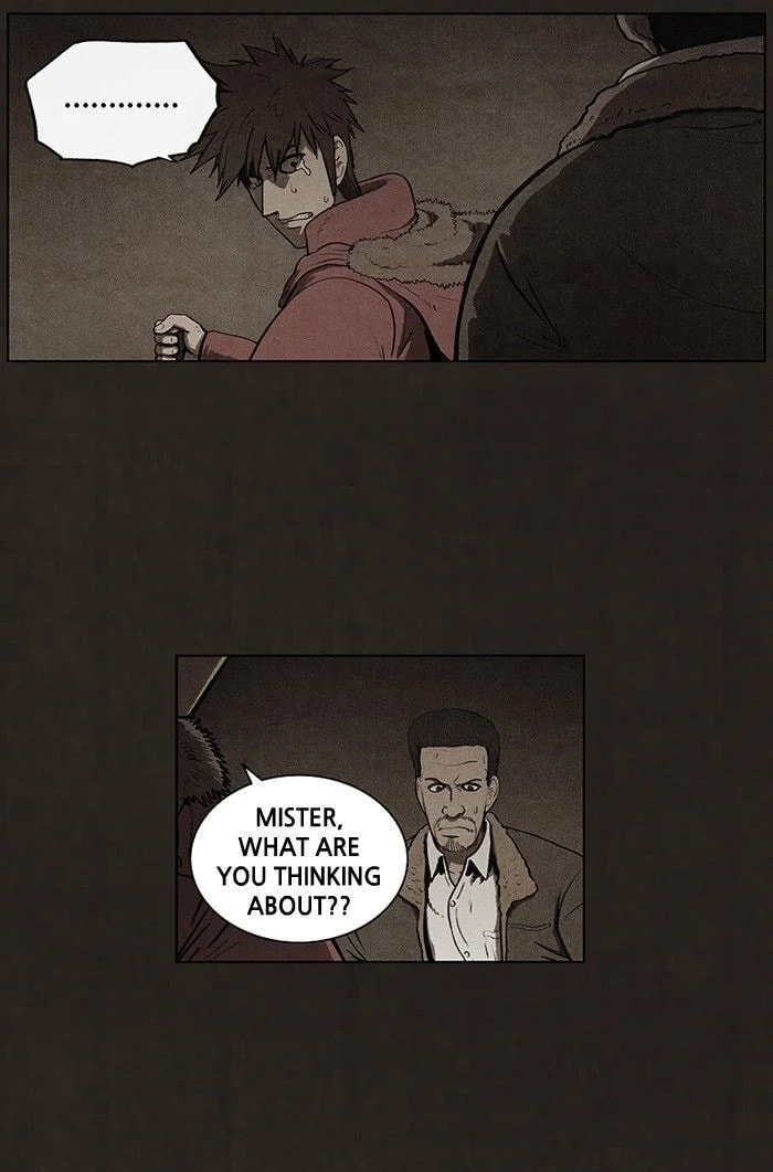 Bastard chapter 81, page 12
