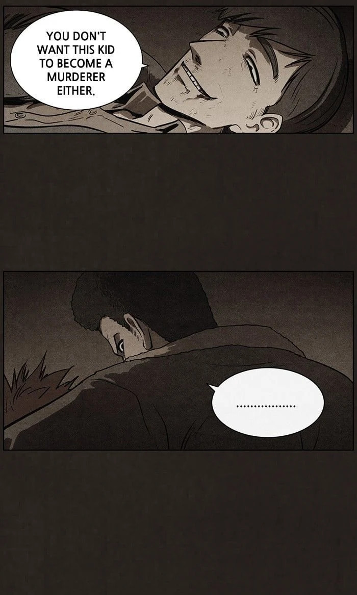 Bastard chapter 81, page 15