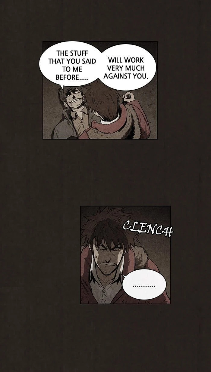 Bastard chapter 81, page 20