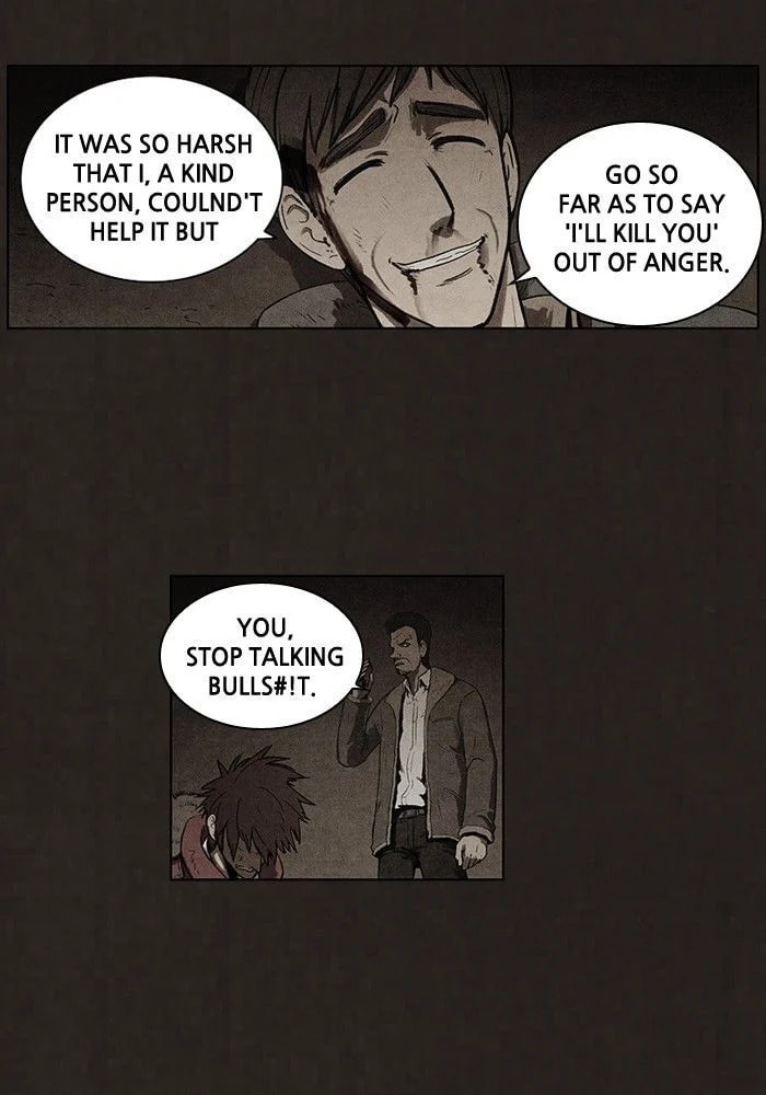 Bastard chapter 81, page 21