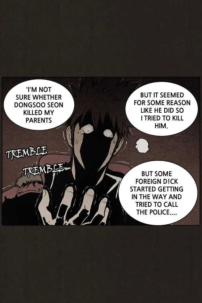 Bastard chapter 81, page 48