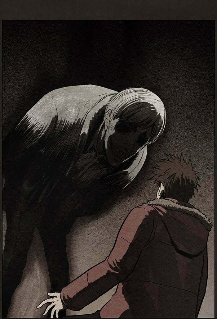 Bastard chapter 81, page 53