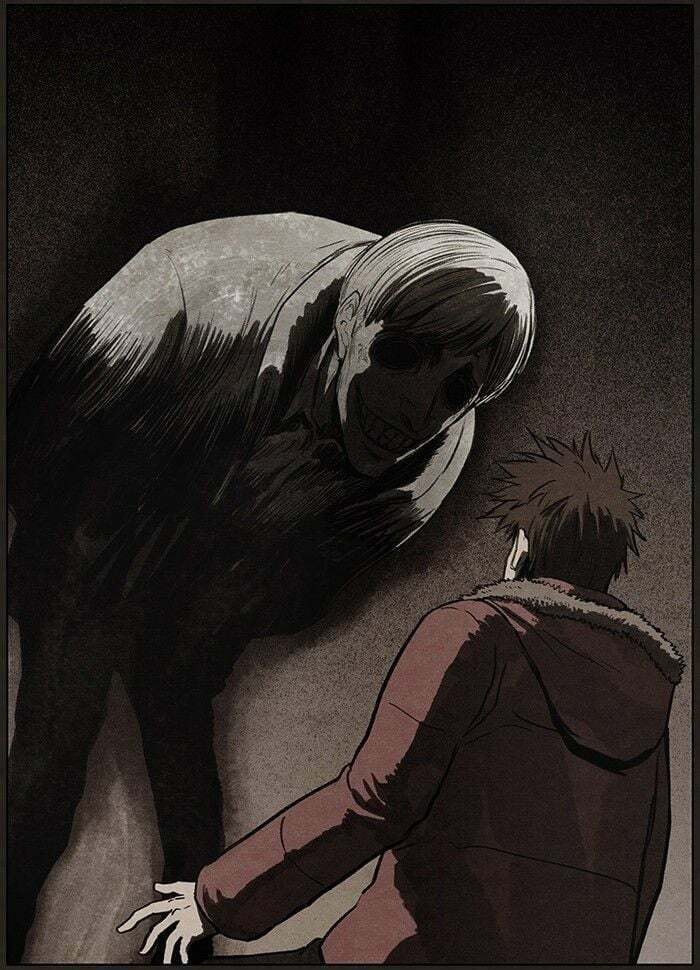 Bastard chapter 82, page 2